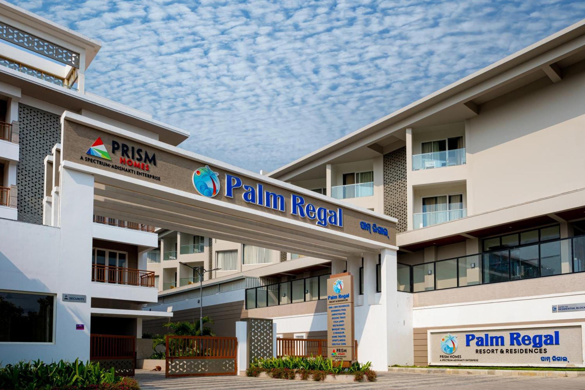 Palm Regal Resort โกปาลปุระ ภายนอก รูปภาพ